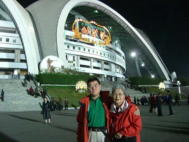 ¾Æ¸®¶û °ø¿¬Àå/5-1 °æ±âÀå